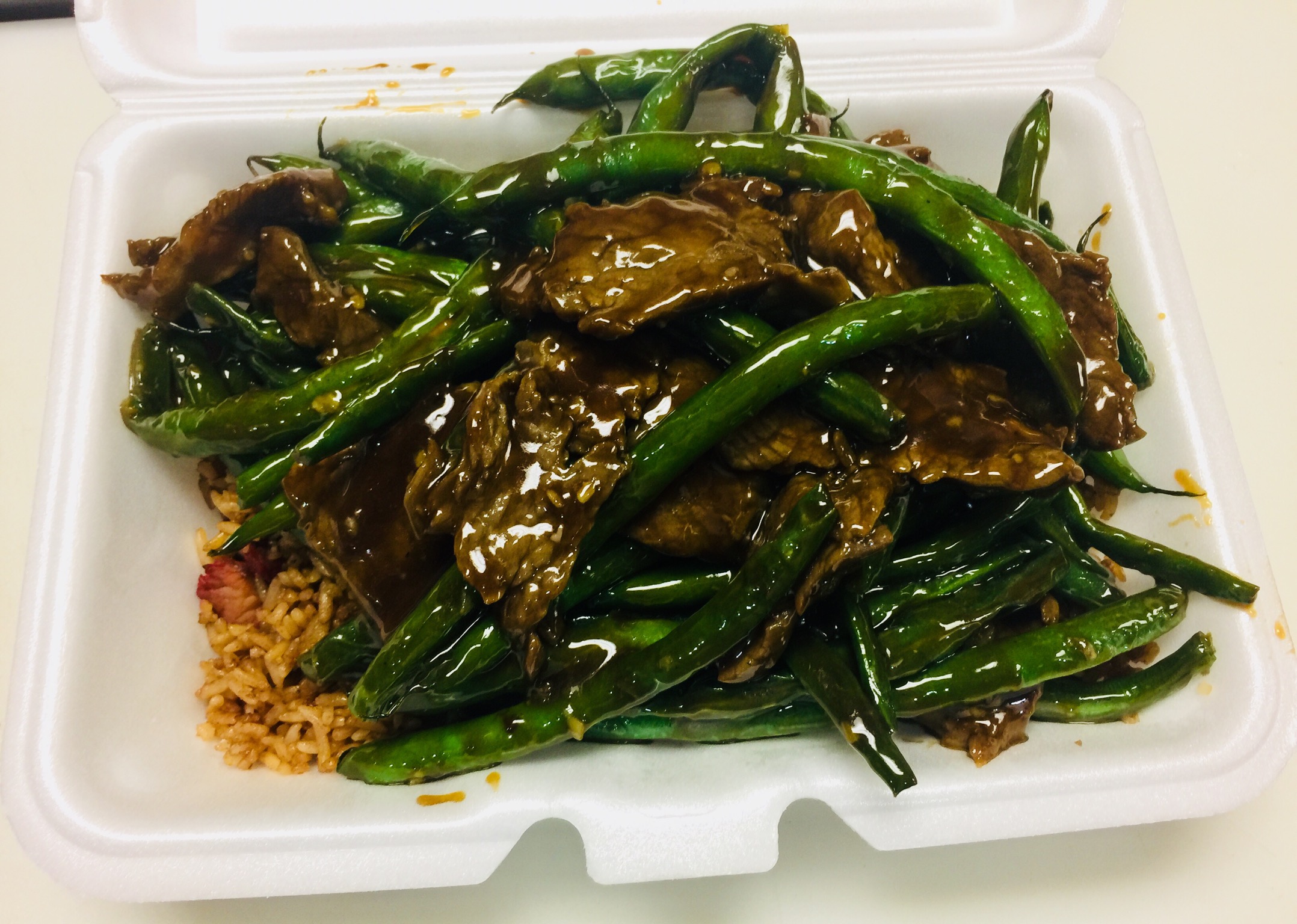 Order F4. Beef with Green String Beans food online from New Hong Kong Village store, Medford on bringmethat.com