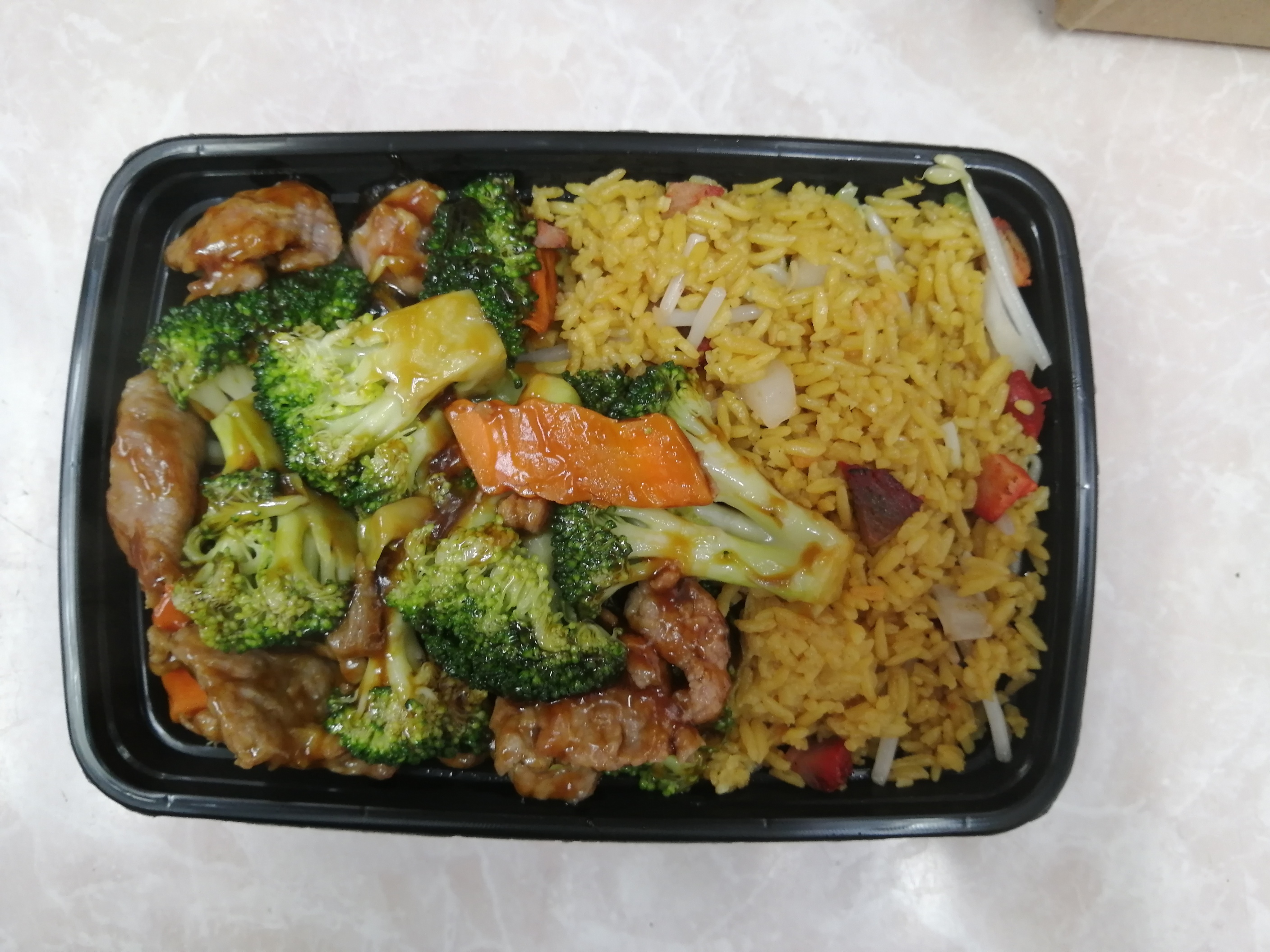 Order C5. Beef with Broccoli Combination Platter food online from Boulevard Chinese Restaurant store, Elmwood Park on bringmethat.com