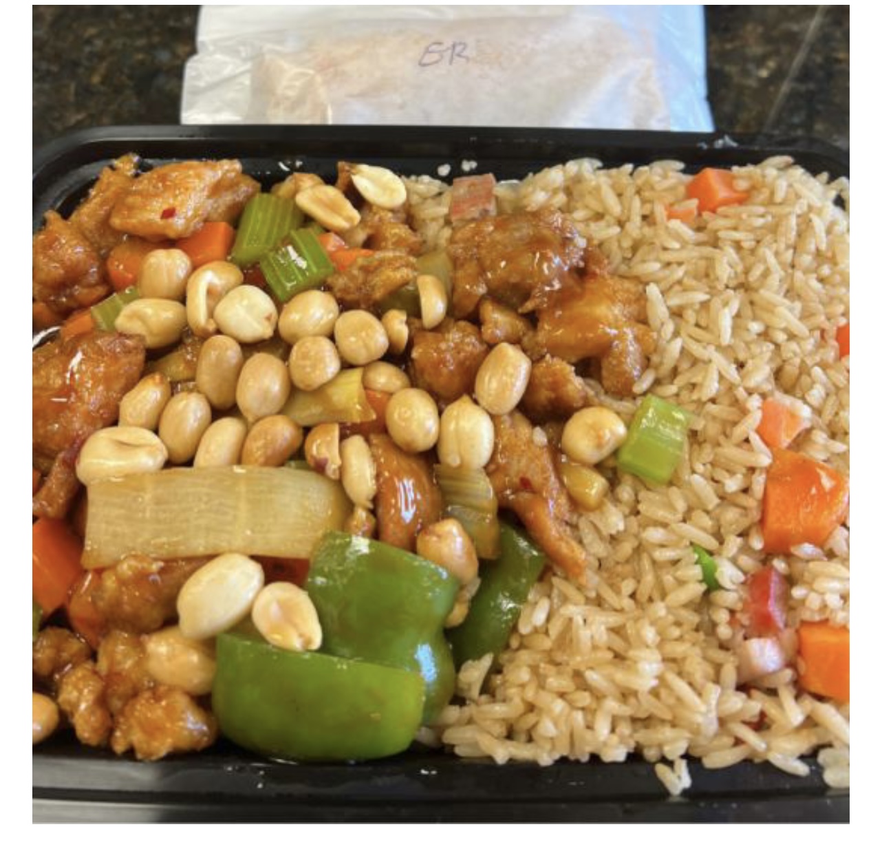 Order C22. Kung Pao Chicken Combo 宮保鸡 food online from China Star store, Blue Bell on bringmethat.com