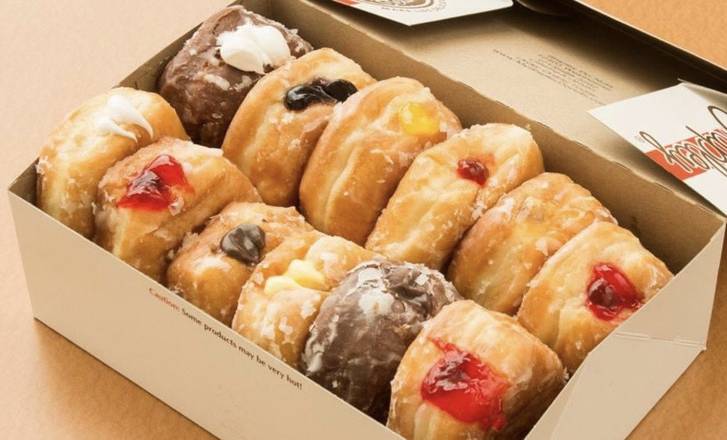 Order Filled food online from Shipley Donuts store, Wichita Falls on bringmethat.com