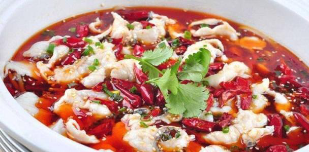 Order Spicy Chili fish 水煮鱼 food online from Cj Chan Restaurant store, Dayton on bringmethat.com