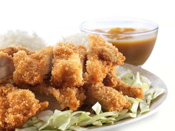 Order Mini Curry Chicken Katsu food online from Lolo Hawaiian Bbq store, Ogden on bringmethat.com