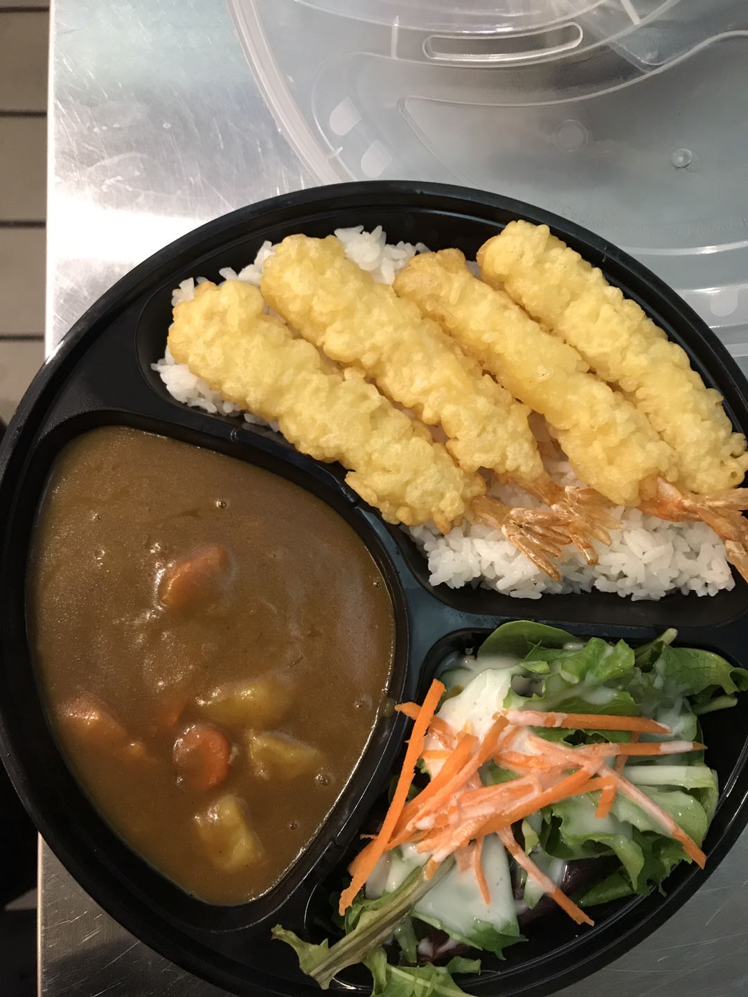 Order Shrimp tempura curry rice bowl food online from Bimi Poke store, San Francisco on bringmethat.com