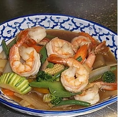 Order 45. Pad Pakpa Som food online from Thai House store, Columbus on bringmethat.com