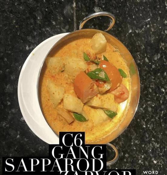Order C6 Gang Sapparod food online from Thai Spice store, Houston on bringmethat.com