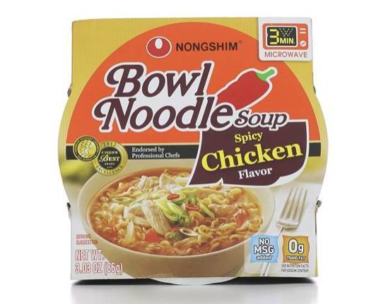 Order Nongshim Spicy Chicken Flavor Bowl Noodle Soup - 3.03oz food online from Loma Mini Market store, Long Beach on bringmethat.com