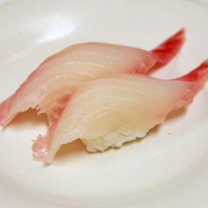 Order 2 Piece Snapper Sushi food online from Sushi Koo store, Los Angeles on bringmethat.com