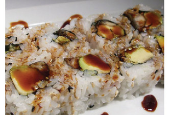 Order Eel Roll food online from Sushi Yukiya store, Oceanside on bringmethat.com