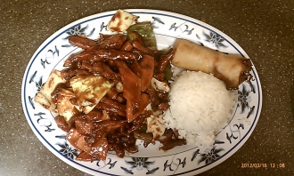 Order Spicy Double Sauteed Pork food online from Bo Asian Bistro store, Round Rock on bringmethat.com