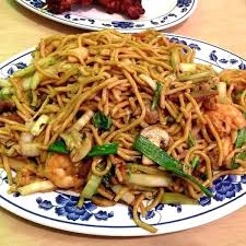 Order 39. House Special Lo Mein food online from Boulevard Chinese Restaurant store, Elmwood Park on bringmethat.com
