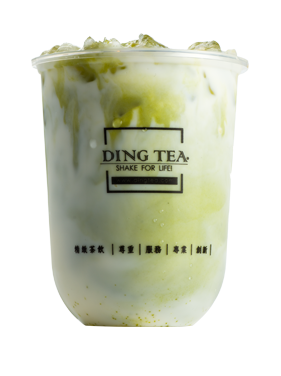 Order Matcha Latte food online from Ding Tea store, Fountain Valley on bringmethat.com