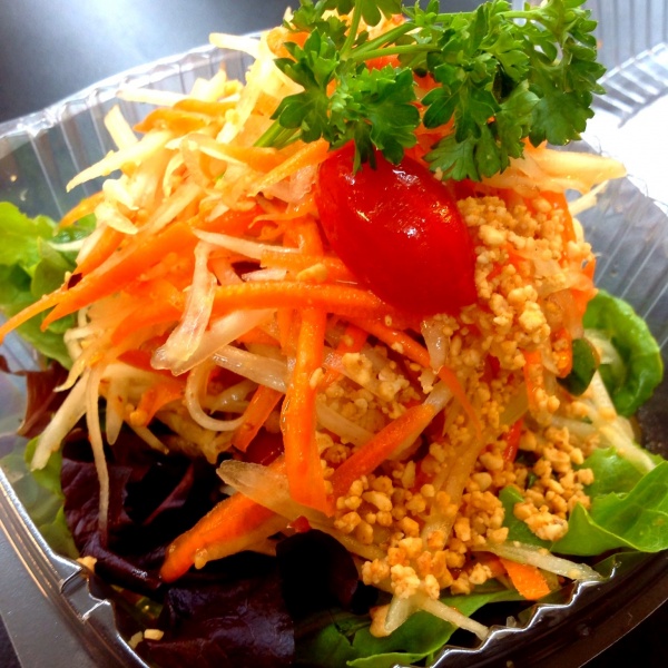 Order Som Tam Papaya Salad food online from Asian Thai Kitchen store, Miami on bringmethat.com