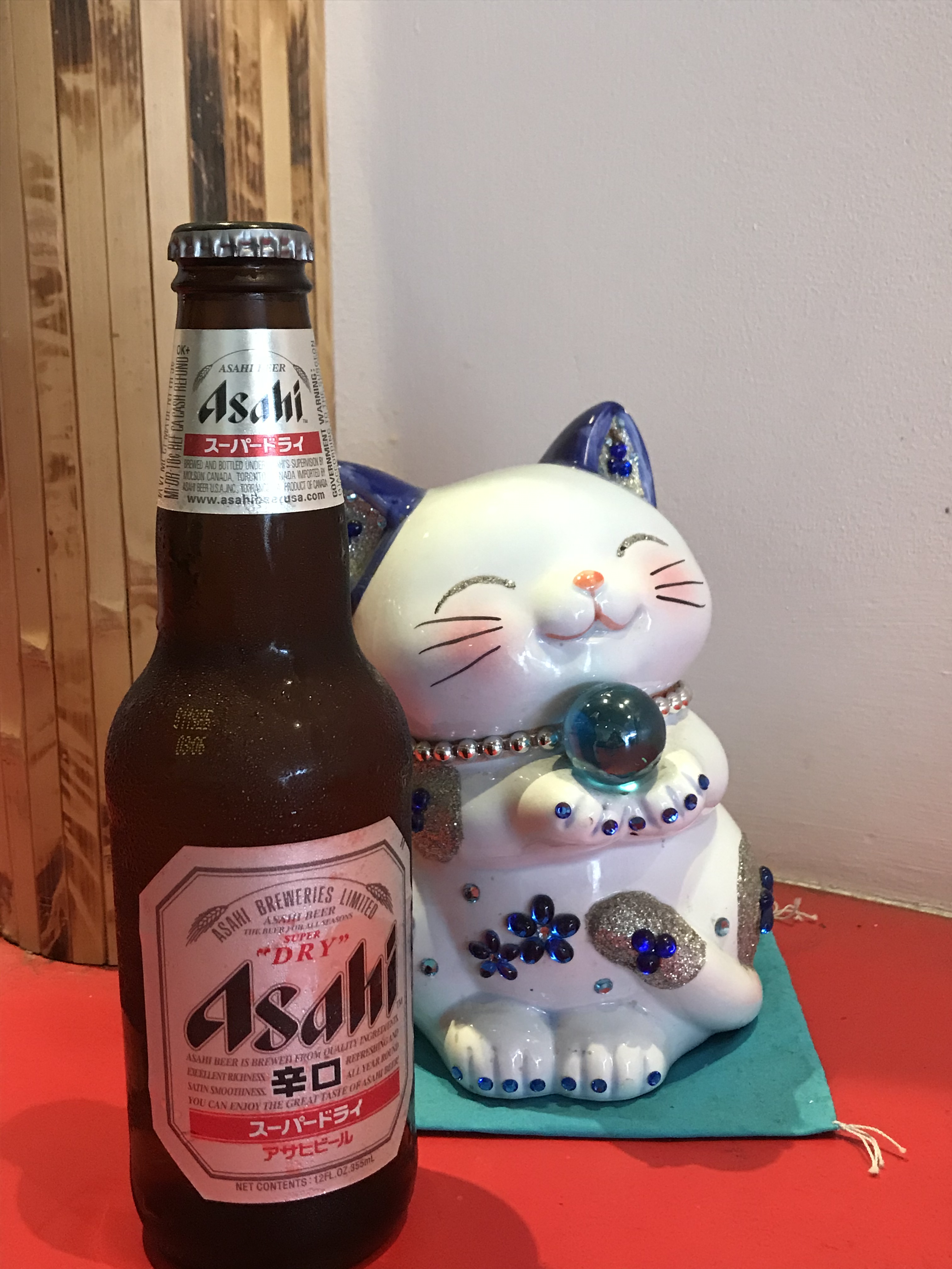 Order Asahi beer food online from Majikku Ramen store, Daly City on bringmethat.com