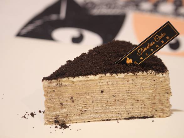 Order Oreo Mille Crepe Cake(S) 奥利奥千层一片 food online from Timeless Tea store, Seattle on bringmethat.com