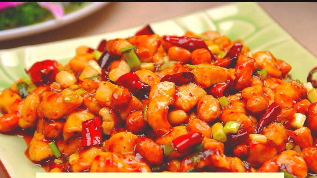 Order C08. Kung Pao Chicken food online from China Pot store, McKinney on bringmethat.com