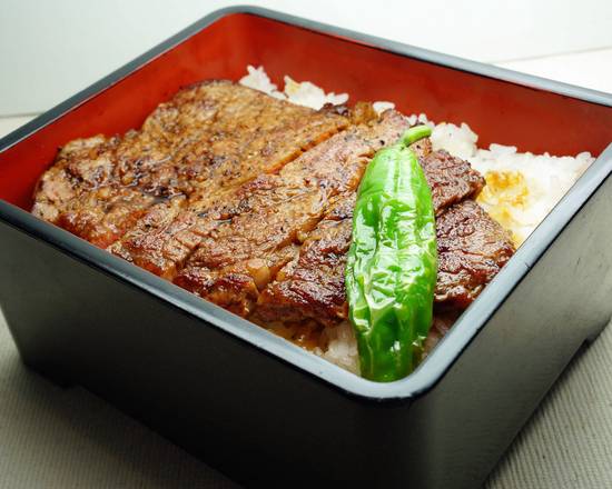 Order NY Steak on Rice <Steak Ju> food online from Ojiya store, Torrance on bringmethat.com