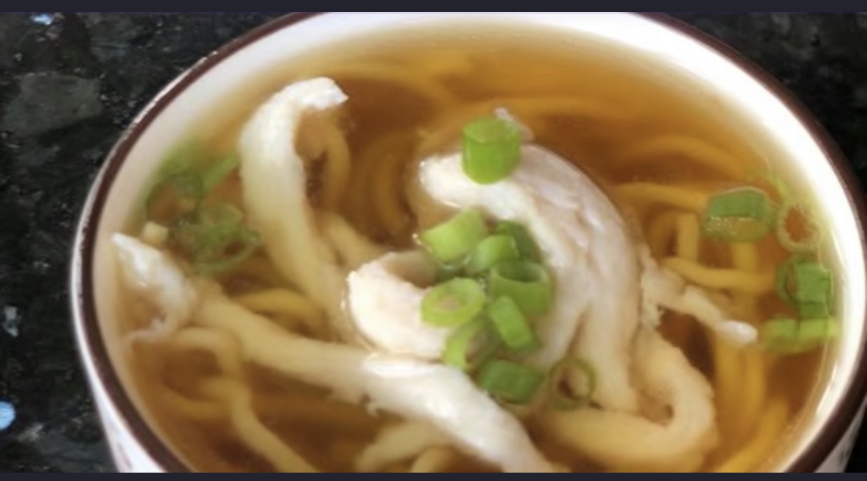 Order 29. Chicken Noodle Soup  food online from Peking City store, Katonah on bringmethat.com