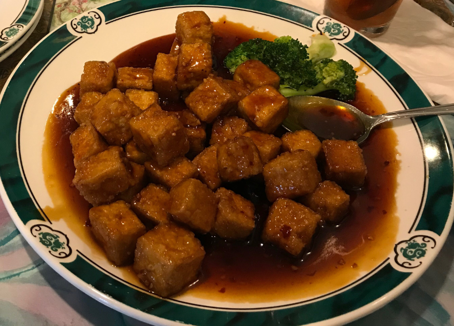 Order Ni Ding's Crispy Tofu food online from China Jade Restaurant store, McKeesport on bringmethat.com