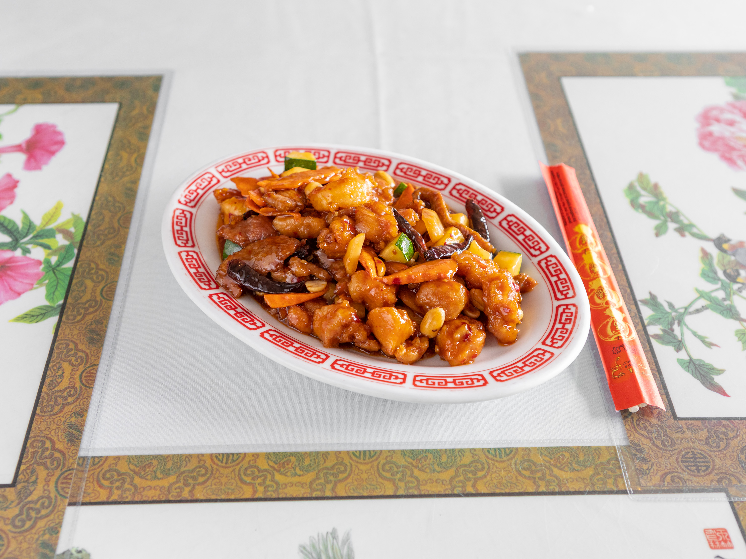 Order Kung Pao Three Ingredient ( Chicken.Beef.Shrimp )Specialty food online from Szechwan Chinese Restaurant store, Albuquerque on bringmethat.com