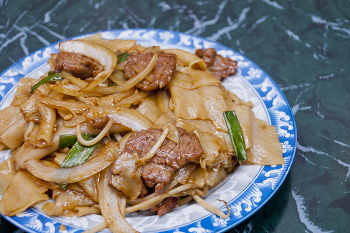 Order 48. Beef Chow Fun food online from China delight store, Brooklyn on bringmethat.com