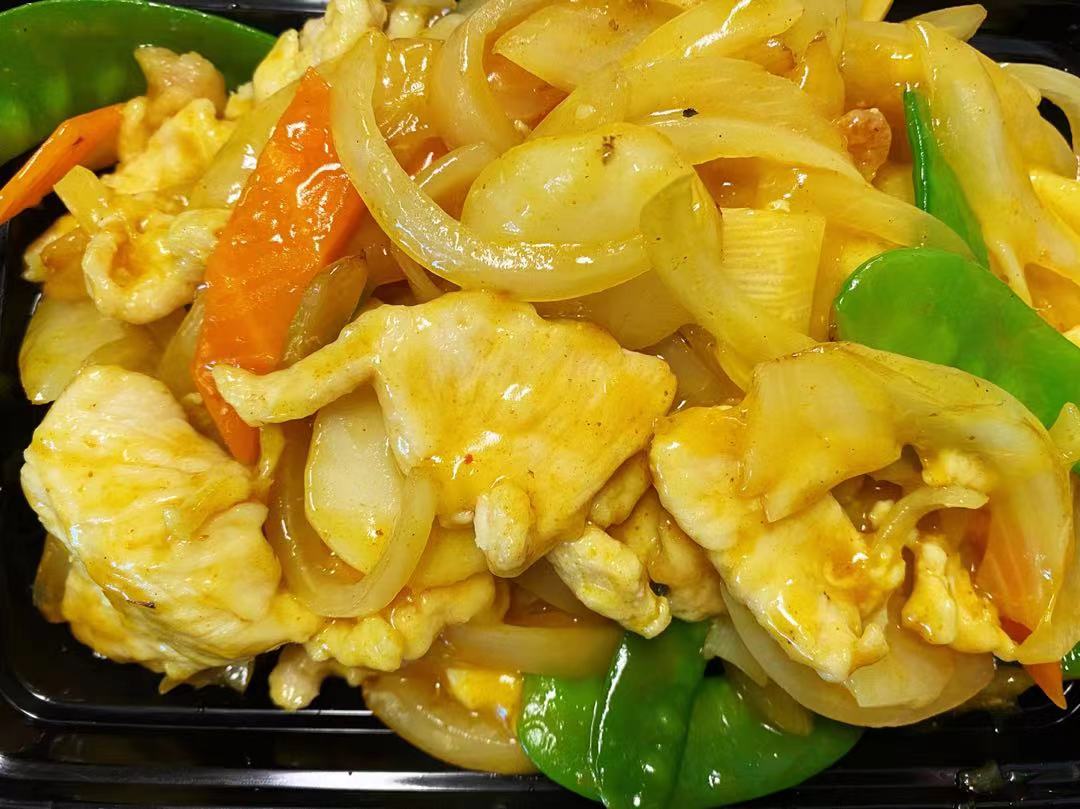 Order  C15. Curry Chicken with Onion Combo Platter food online from China King store, King Of Prussia on bringmethat.com