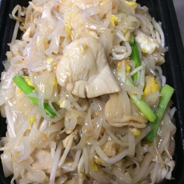 Order Pad Thai food online from Sawasdee Thai Kitchen store, Pittsburgh on bringmethat.com