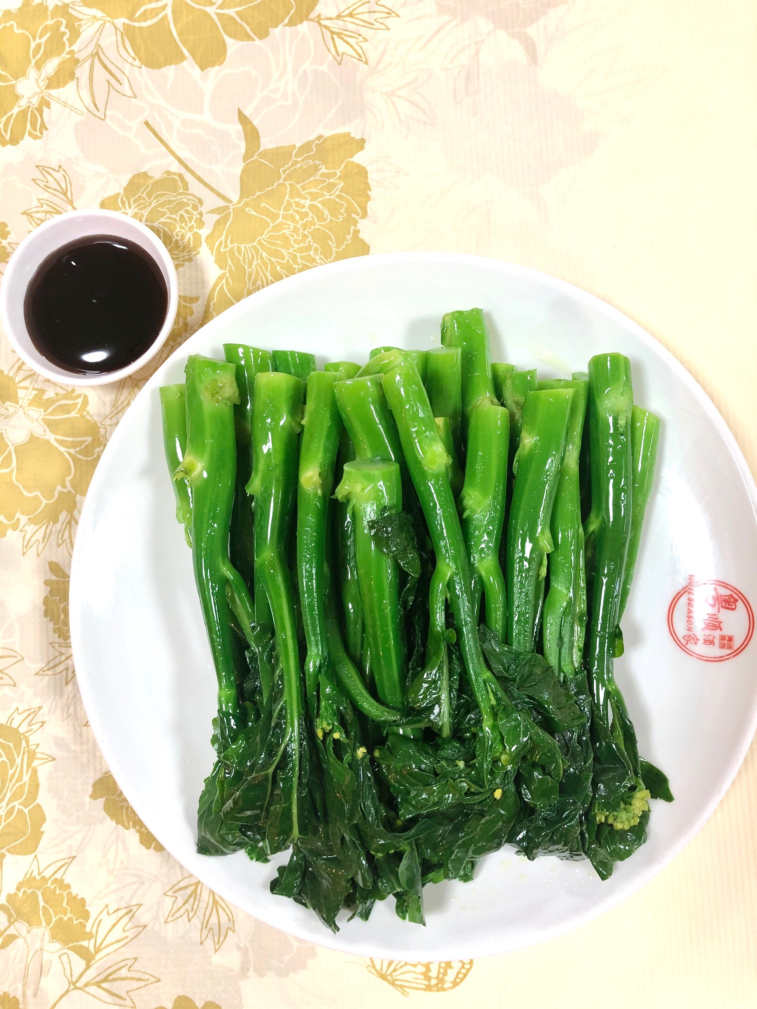 Order Chinese Broccoli with Oyster Sauce food online from Well Season store, Davis on bringmethat.com