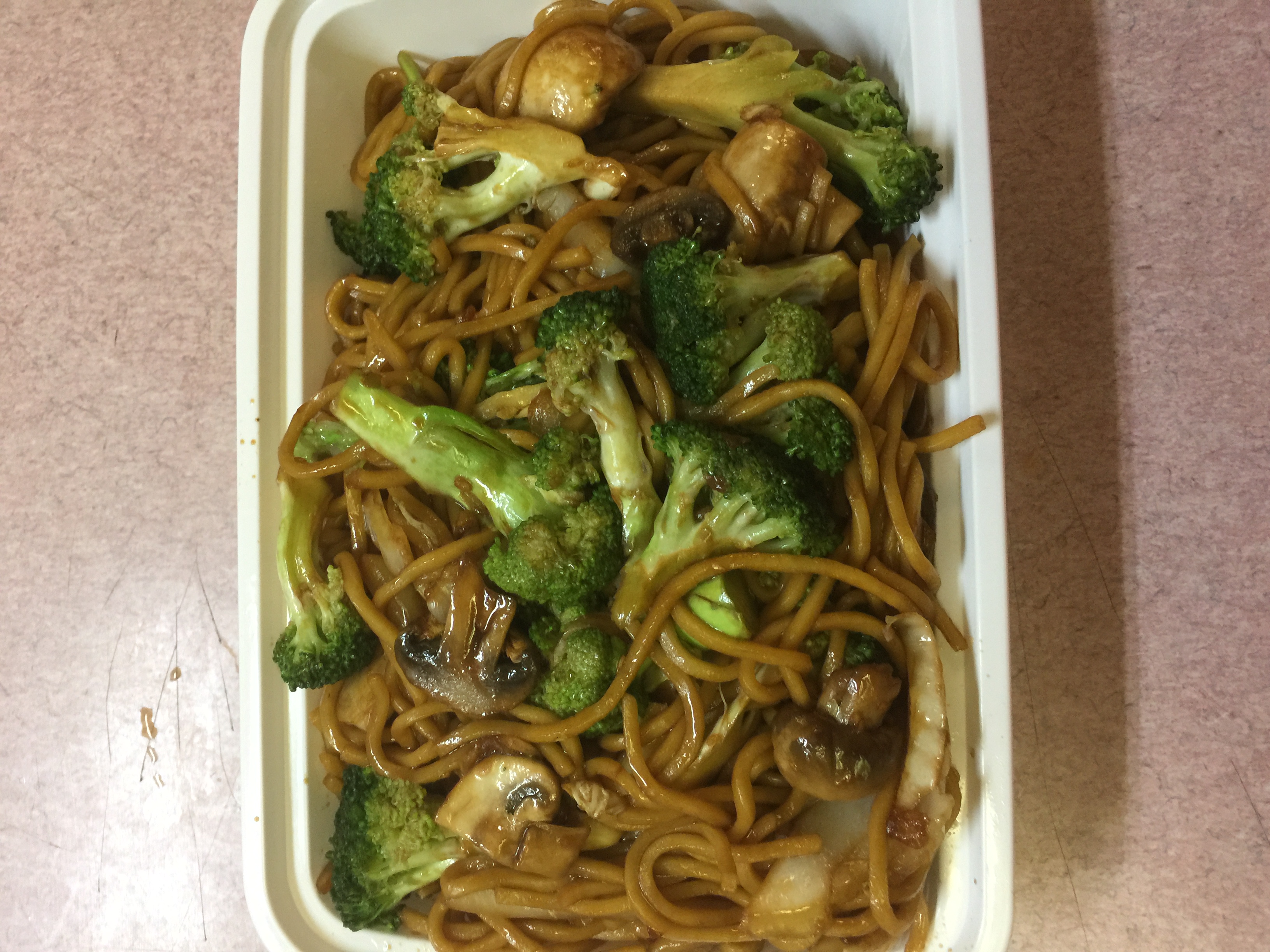Order 55. Vegetable Lo Mein food online from China Wok store, Harrison on bringmethat.com
