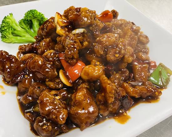 Order General Tso’s Chicken food online from Pepper Twins store, Houston on bringmethat.com