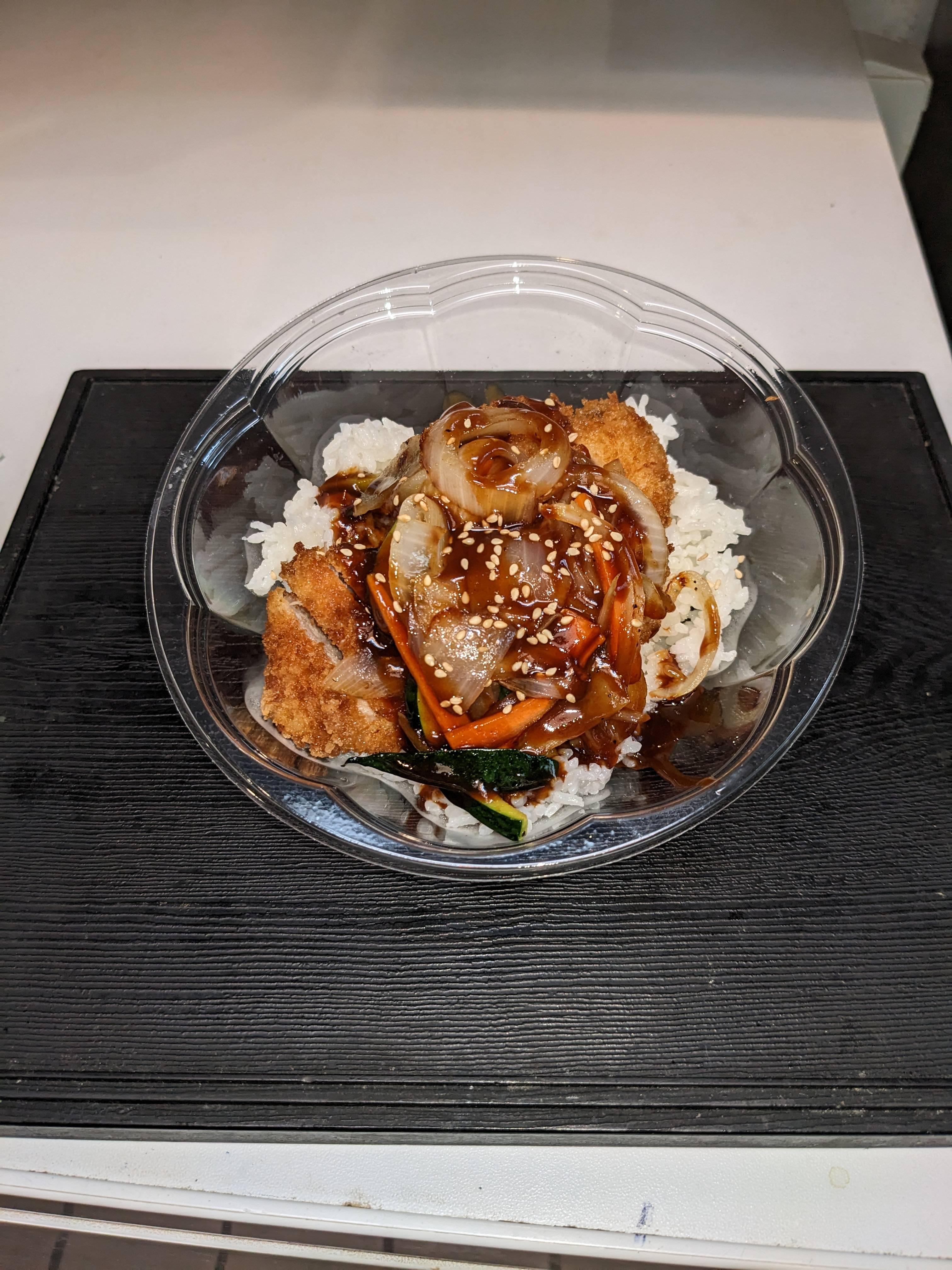 Order pork sauce katsudon food online from Momiji store, Harrison on bringmethat.com