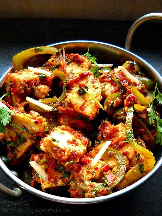 Order Kadai Paneer food online from Cosmo Indian Cafe store, Lawrence on bringmethat.com