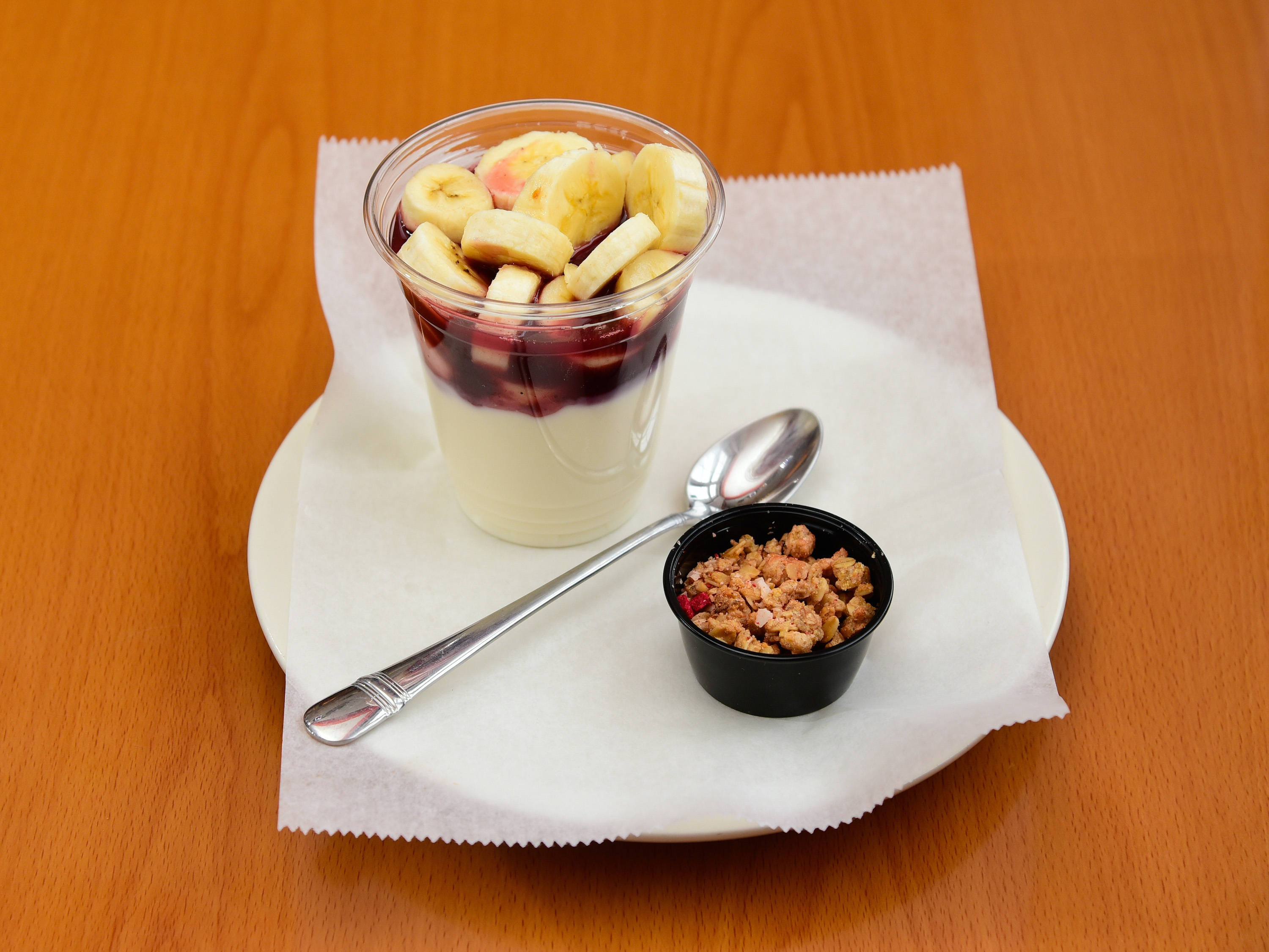 Order Yogurt Parfait food online from Artisan Coffeehouse store, Scottsville on bringmethat.com