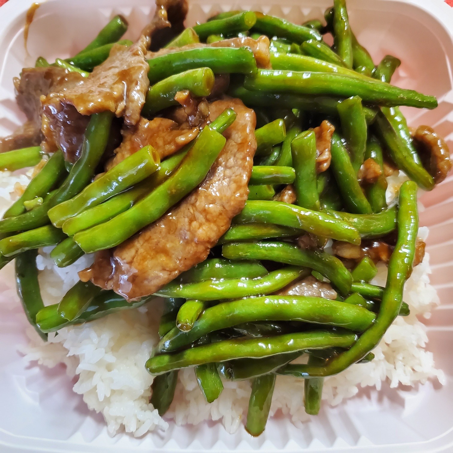 Order Beef with Green Beans  food online from Sun Kwong Restaurant store, San Francisco on bringmethat.com