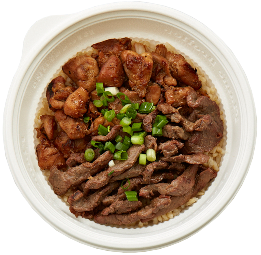 Order 1/2 and 1/2 Bowl food online from Flame Broiler store, Glendale on bringmethat.com