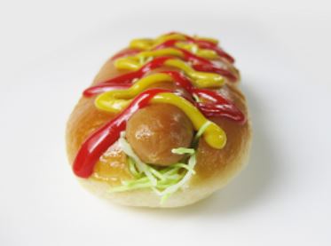Order 10" Hot Dog food online from Uptown Pizza store, Meriden on bringmethat.com