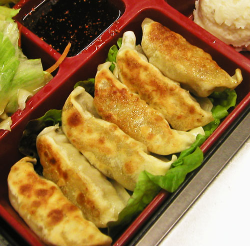 Order Gyoza  food online from Rice Bowl store, Chico on bringmethat.com