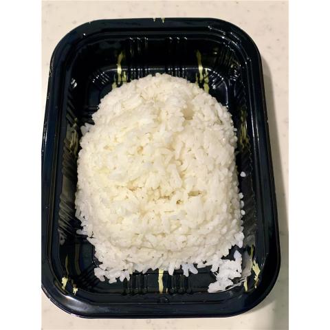 Order White Rice food online from Akarui store, Omaha on bringmethat.com