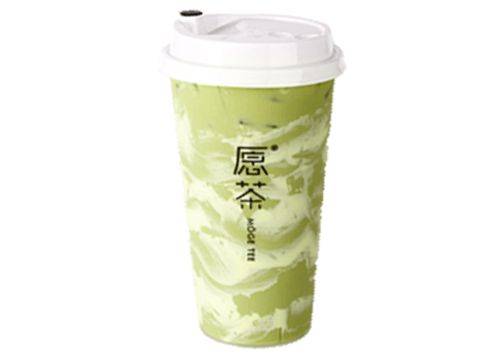Order Creme Brûlée Uji Matcha 超浓宇治抹茶 food online from Möge Tee 愿茶 store, Mason on bringmethat.com