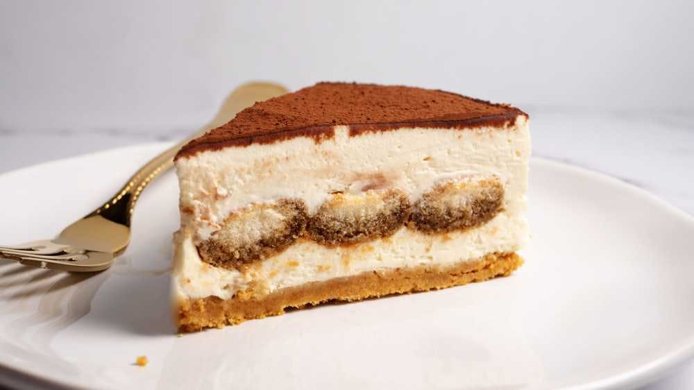 Order Tiramisu Cake - Dessert food online from Super Kennedy Chicken store, Bronx on bringmethat.com