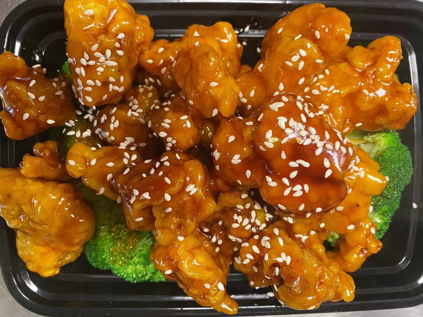 Order  C20. Sesame Chicken Combo Platter food online from China King store, King Of Prussia on bringmethat.com
