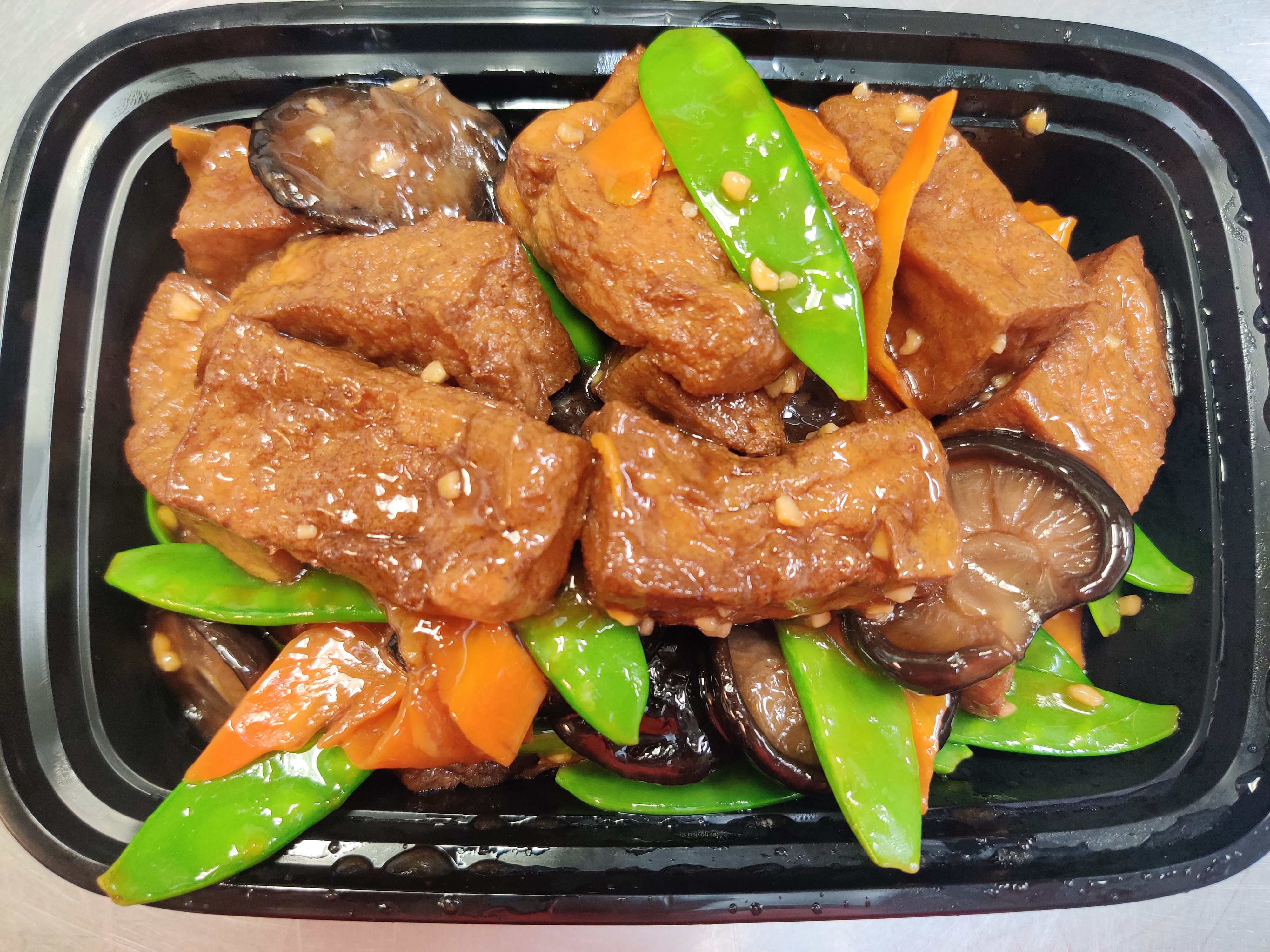 Order V2. Fried Tofu in Brown Sauce food online from 88 Chinese & Sushi Sherman Oaks store, Van Nuys on bringmethat.com