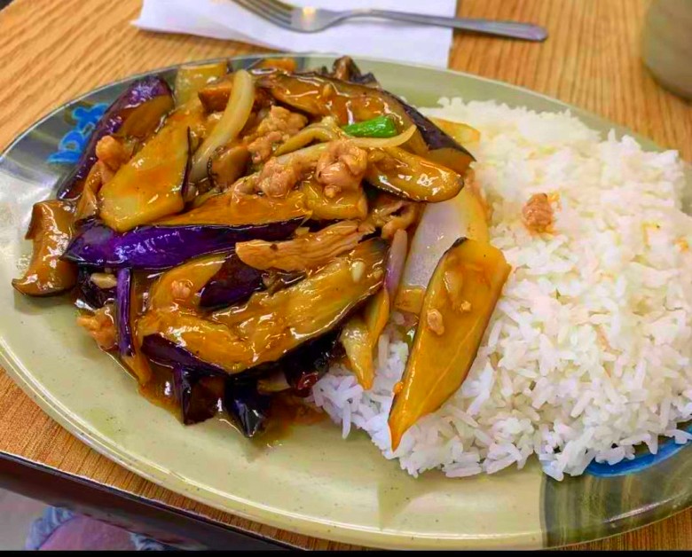 Order 3. Eggplant with Garlic Sauce Rice(鱼香茄子饭) food online from New Fortune Restaurant store, San Francisco on bringmethat.com