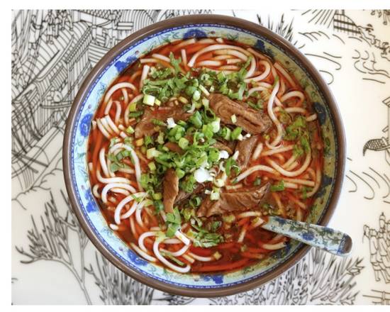 Order Intestine & Small Rice Noodle Soup . 肥肠粉干 food online from China Boy store, Washington on bringmethat.com
