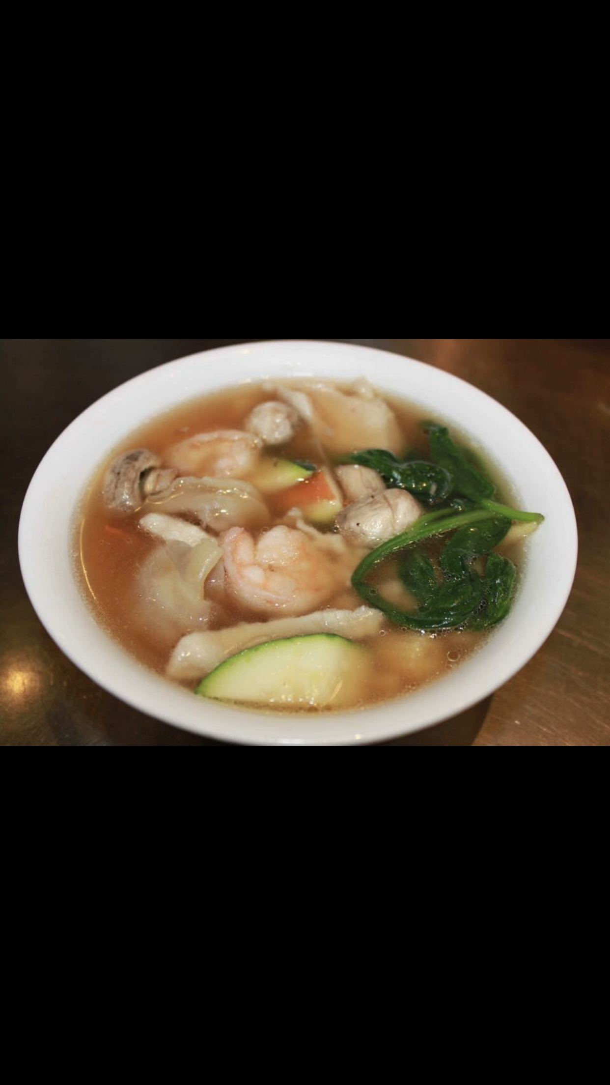 Order 16. Wor Wonton Soup food online from Jade China store, Riverside on bringmethat.com