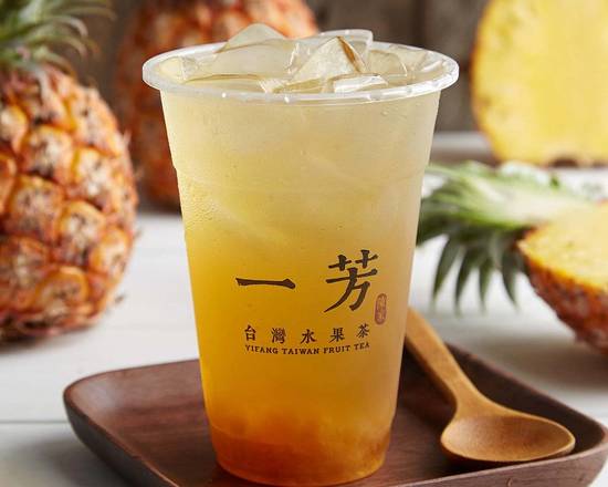 Order Pineapple Green Tea金鑽鳳梨綠茶 food online from Yi Fang Taiwan Fruit Tea store, San Francisco on bringmethat.com