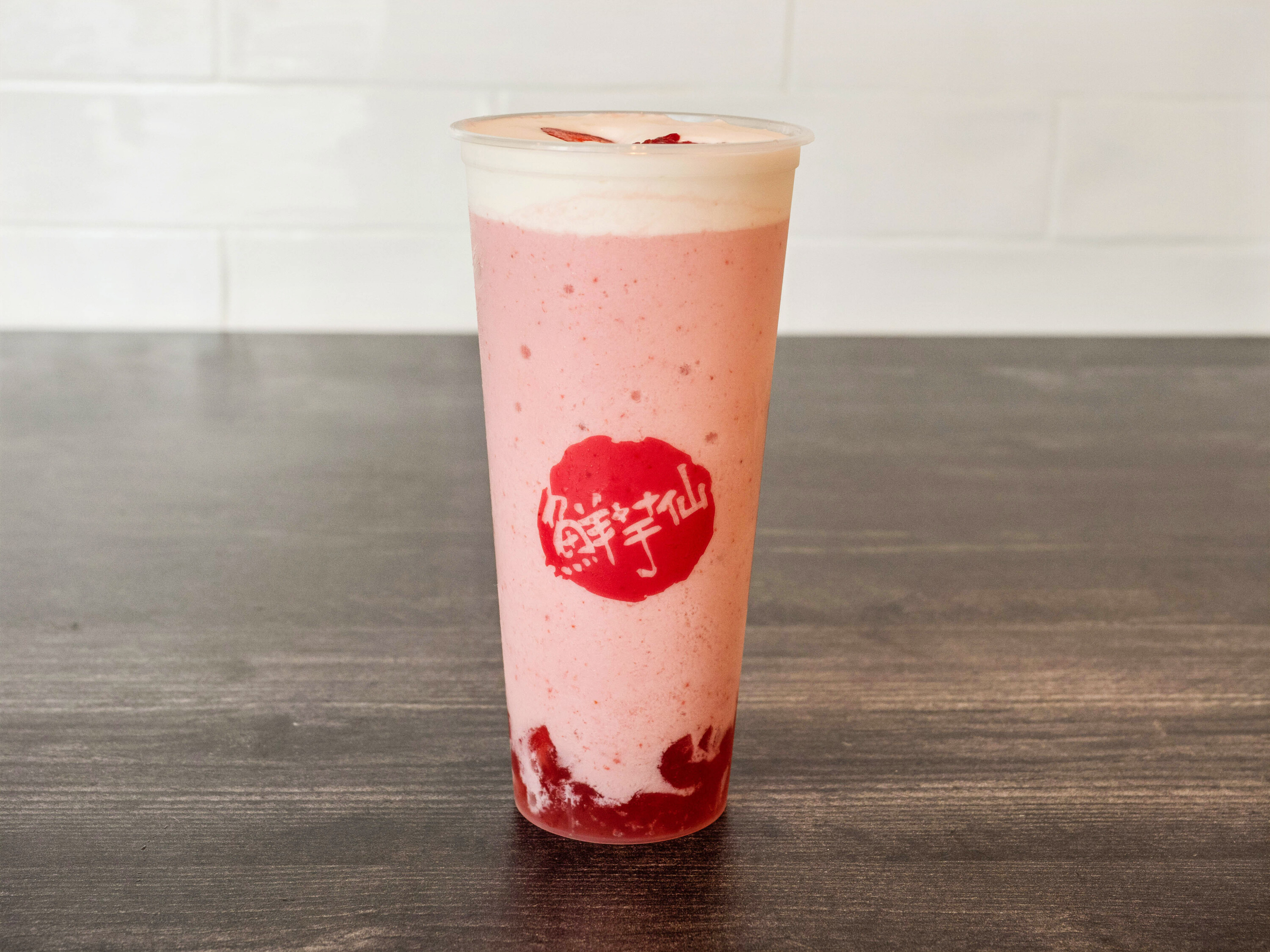 Order Strawberry Smoothie food online from Meet Fresh store, Daly City on bringmethat.com