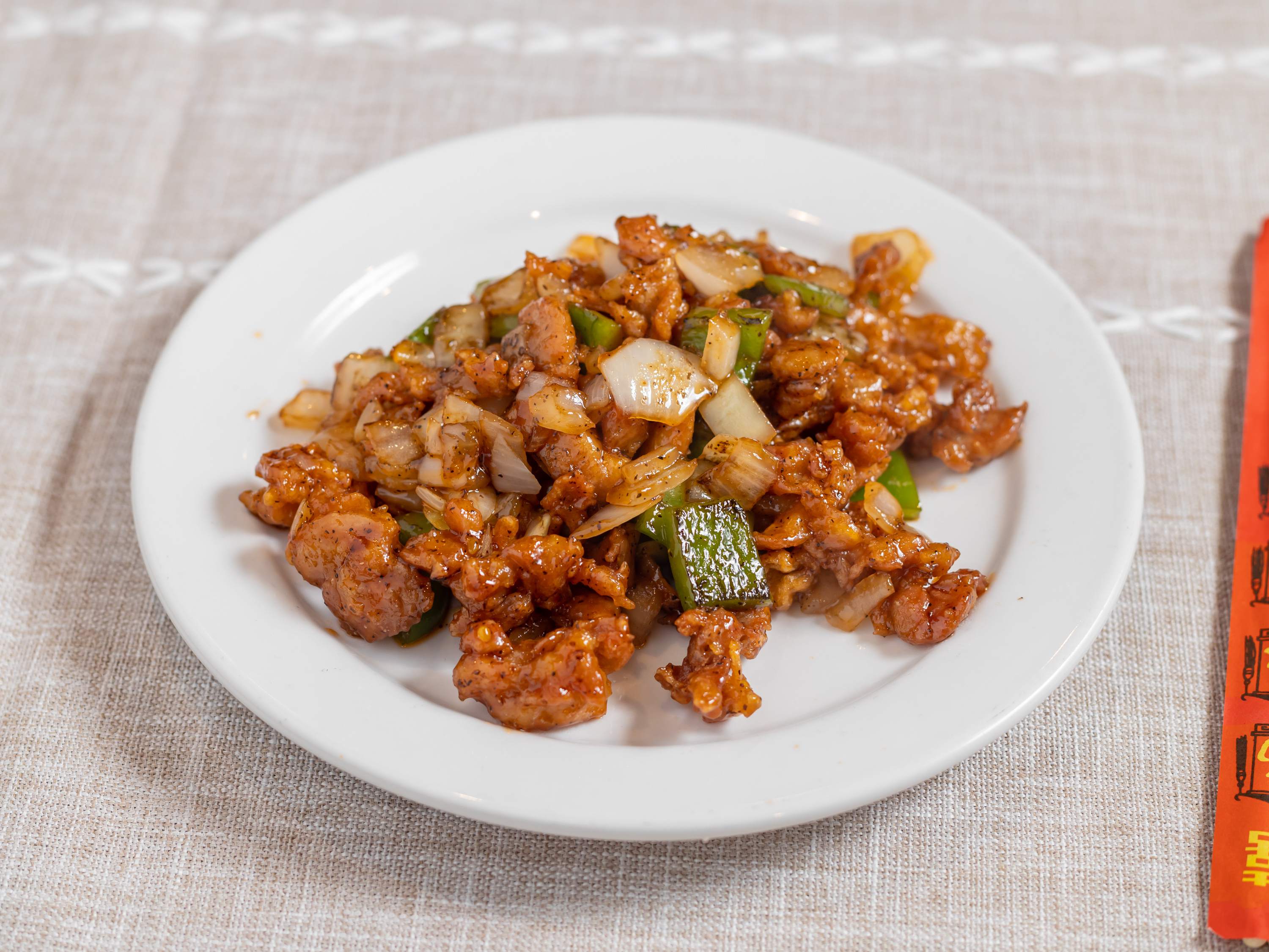 Order 24. Black Pepper Chicken黑椒鸡 food online from Fuji China store, Knightdale on bringmethat.com