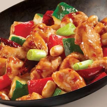 Order P4. Kung Pao Chicken food online from Nagoya store, Medford on bringmethat.com