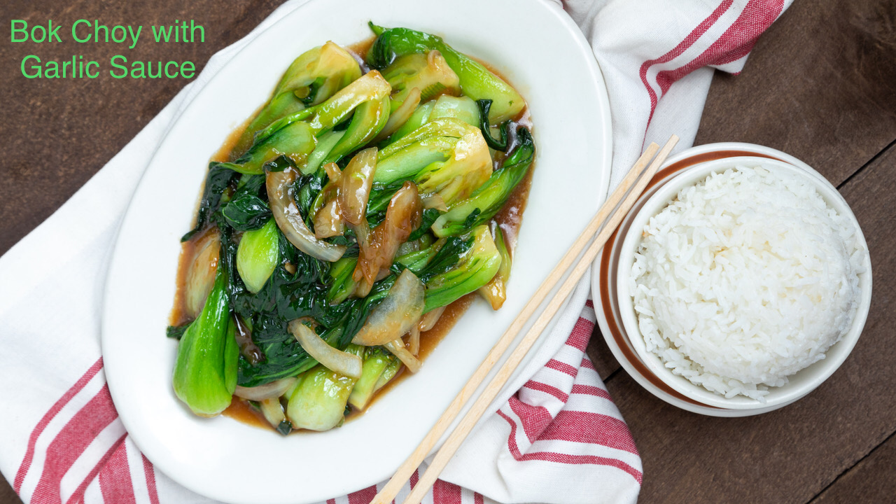 Order Bok Choy with Garlic Sauce food online from Golden Wok store, Renton on bringmethat.com