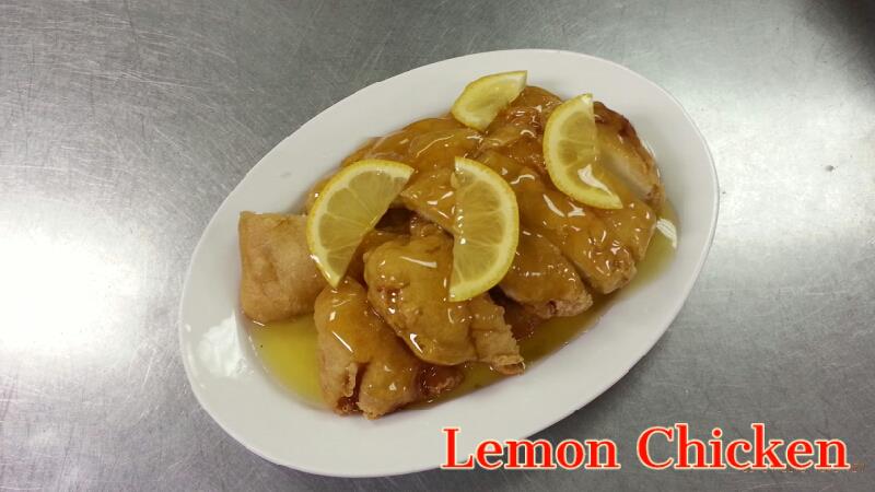 Order 111. Lemon Chicken food online from Golden Bowl store, Westmont on bringmethat.com